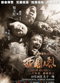 午夜伊人